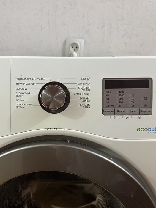 Стиральная машина автомат