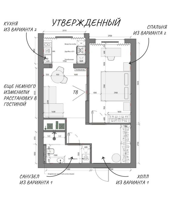 Перепланировка и технический проект