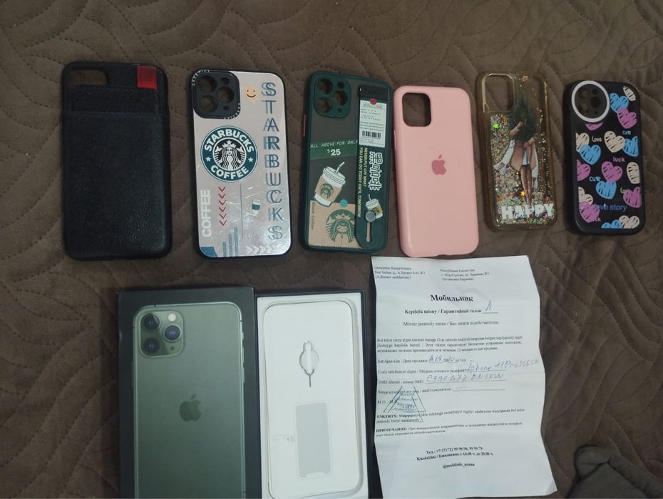Продам iphone 11 pro