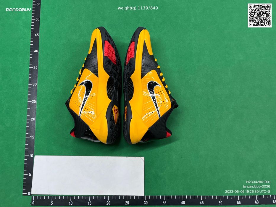 Kobe 5 bruce lee