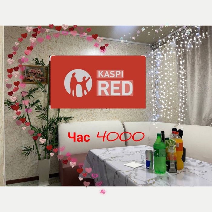 Сауна Дойд ** акция** 4 на 4