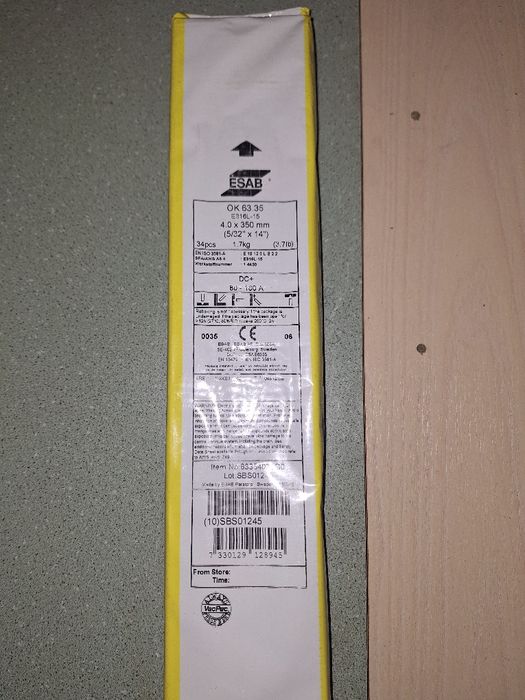 Продам электроды