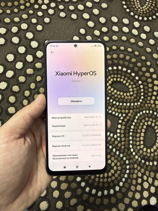 Продам телефон Redmi note 12