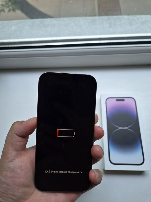 Заблокированный IPhone 14 pro