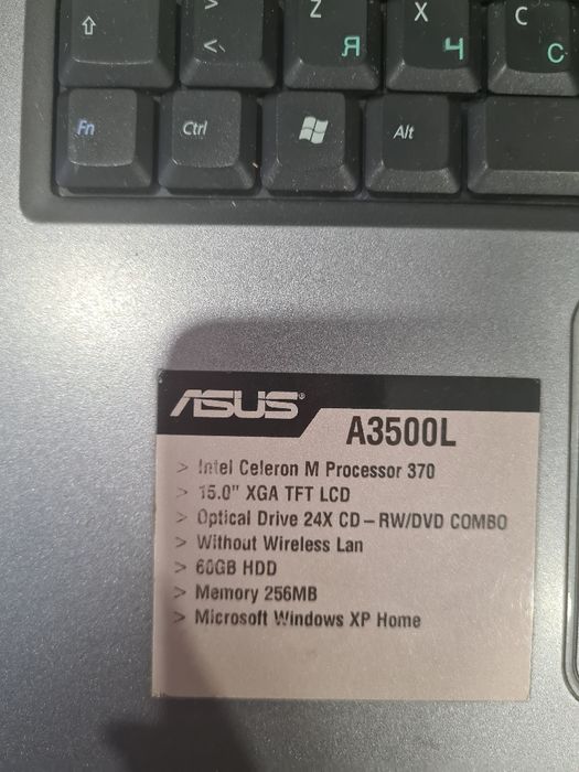 Продам на запчасти ноутбук Asus
