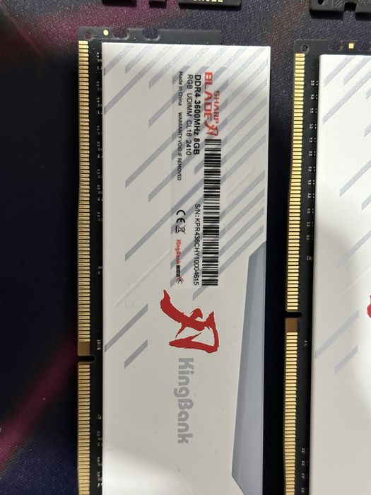 Оперативная память