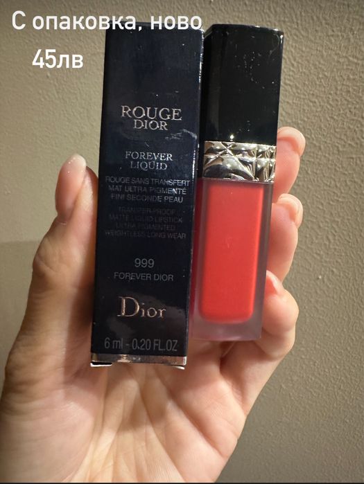 Декоративна козметика Dior,Lancome,Guerlain, YSL
