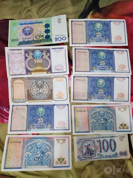 Монеты Узбекистана, Купюры