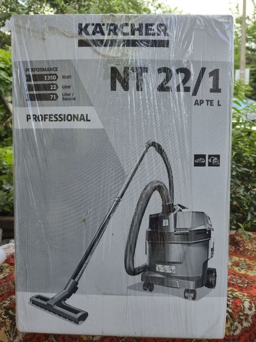 Продам пылесос KARCHER
