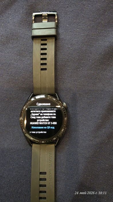 Huawei watch GT 3