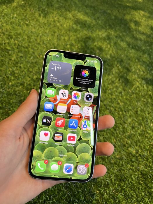 Iphone 14 полный комплект