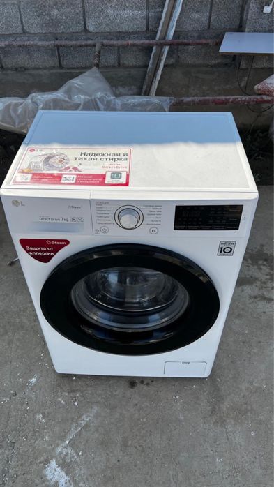 Продам стиральную машинку