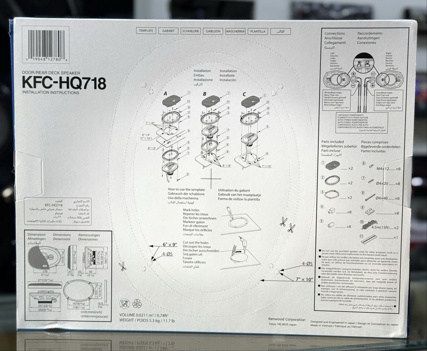 Kenwood 718 оригинал