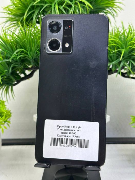 Oppo Reno 7 128 gb