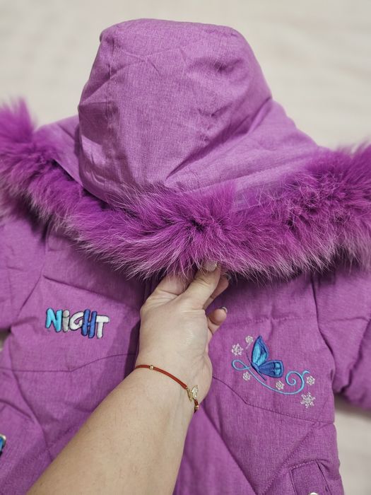 Страхотен Детски ски екип