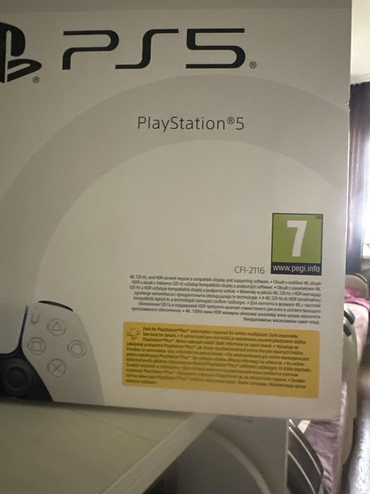 Sony PlayStation 5