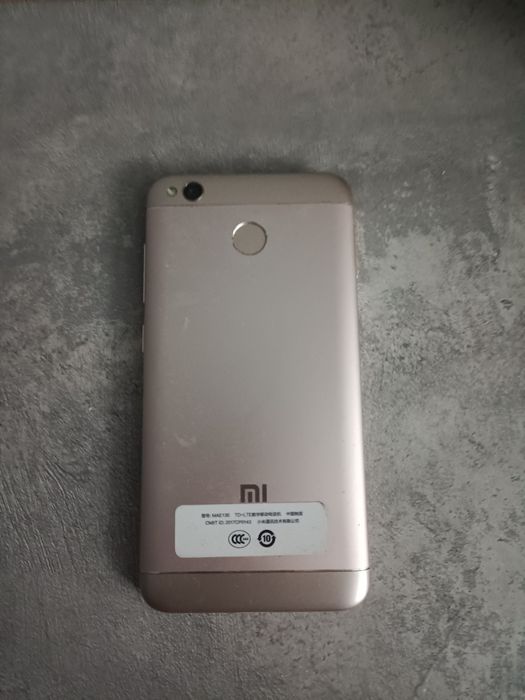 Телефон телефон б