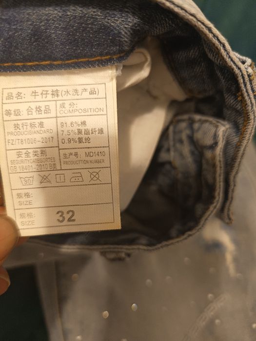 Blugi Versace originali 32/M