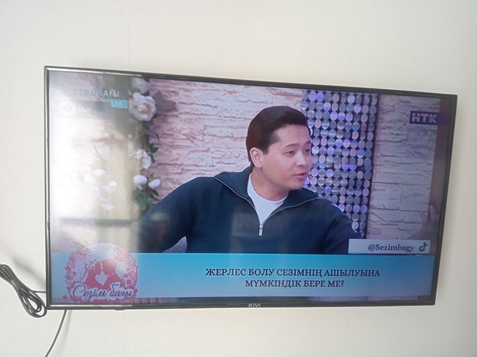 Продам телевизор срочно