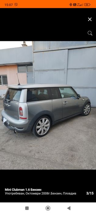 Mini Clubman S .