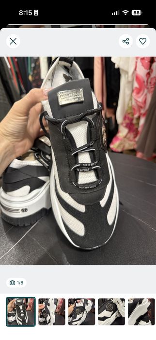 Сникърси Philipp Plein