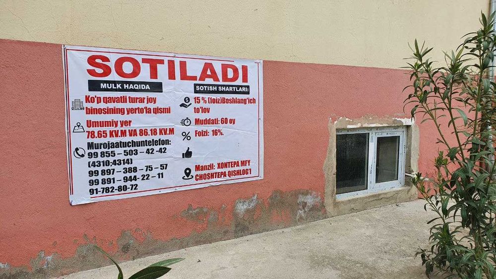 Shahrisabz sh. Choshtepa MFYdagi ko'p qavatli uyning yer to'la qismi