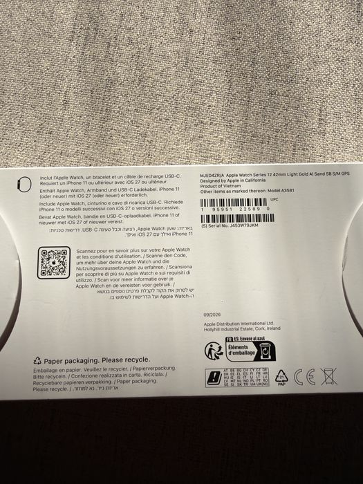Apple watch seria 12 light gold de 42mm gps, nou, sigilat