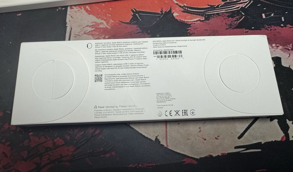 Apple Watch SE 3 GPS 40 mm