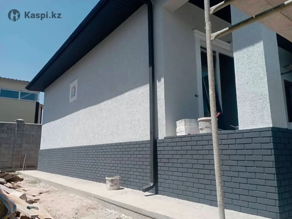 Строительство и ремонт