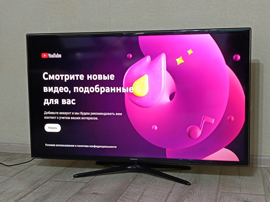 Телевизор Смарт ТВ,  120 см.
