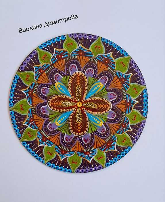 Изработка на ръчно направени Мандали