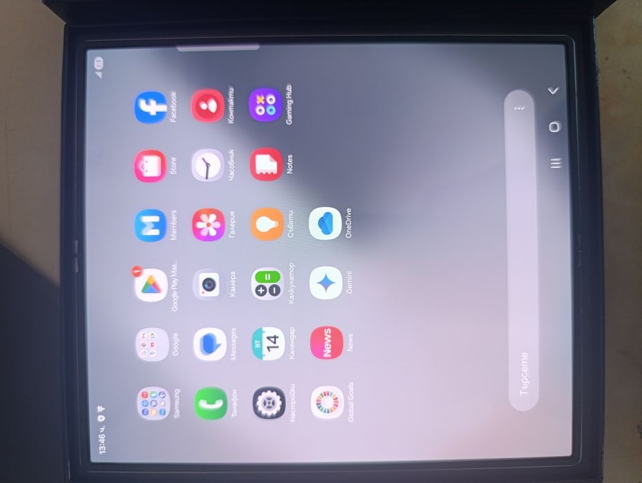 Samsung Z Fold6 850€