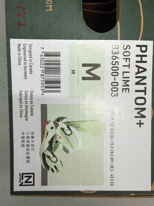 placa snowboard yes dicey L154cm