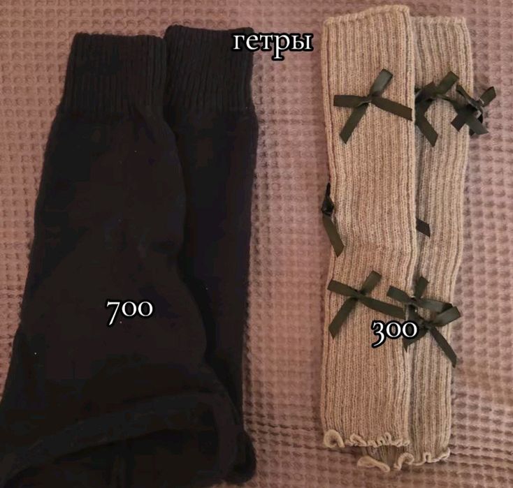 Разгрузка гардероба