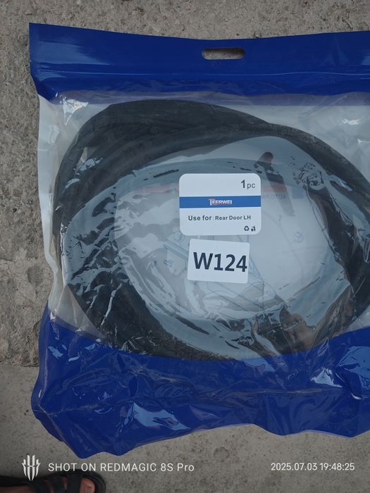 Уплотнитель дверей Мерседес 124