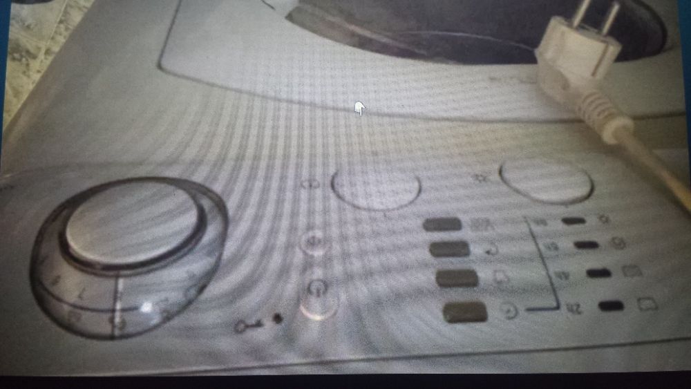 Пералня АРИСТОН AML 129 със сушилня на части