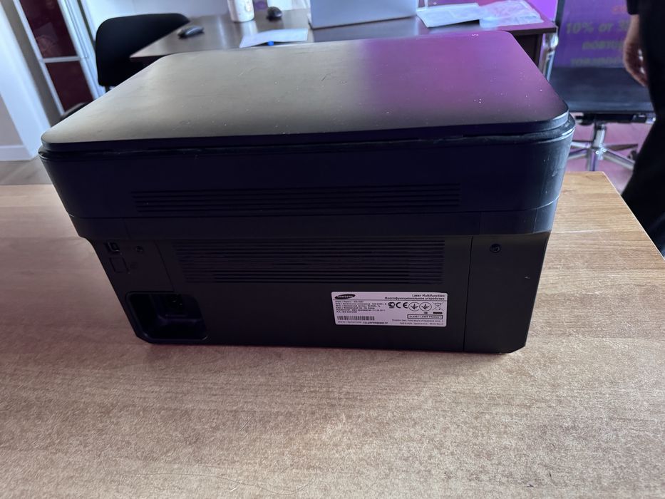Принтер Samsung SCX-3207
