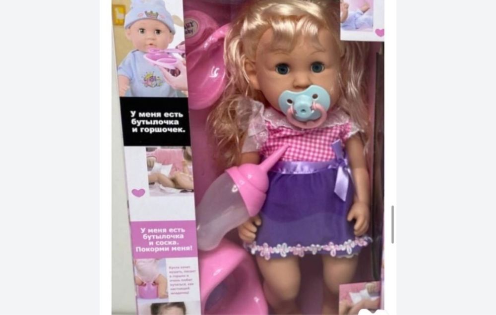 Очень красивые интерактивные куклы