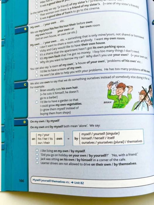 Доставка. English Grammar in Use 4 edition, 5 edition, Raymond Murphy