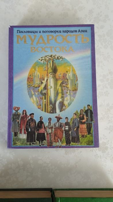 Продаю книги качественные