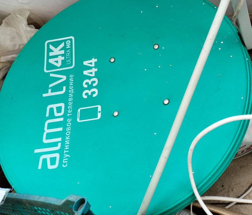 Спутниковая тарелка