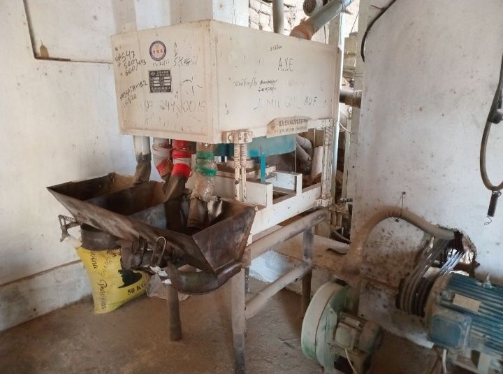 Шоли тегирмон гуру чикаради