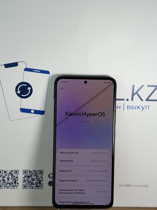 Redmi Note 14 256 gb