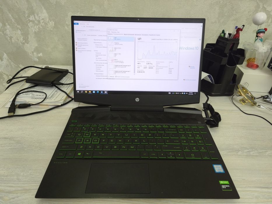 HP Pavilion gaming 15