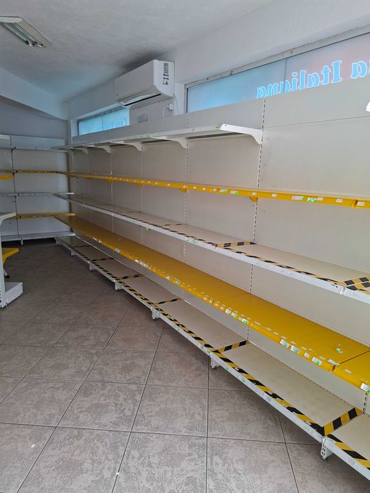 Оборудване за магазин