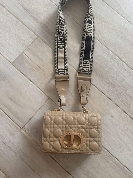 Малка чанта Dior