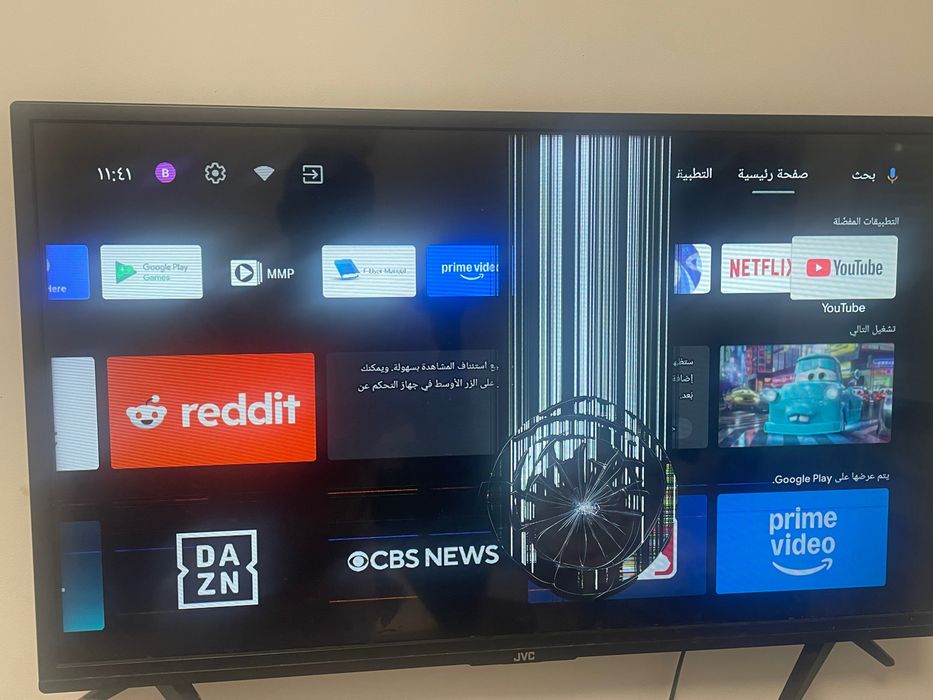 JVC Smart TV 32” – За части или ремонт أدخل 16 حرفًا على الأقل.0 / 70  إلى الأمام