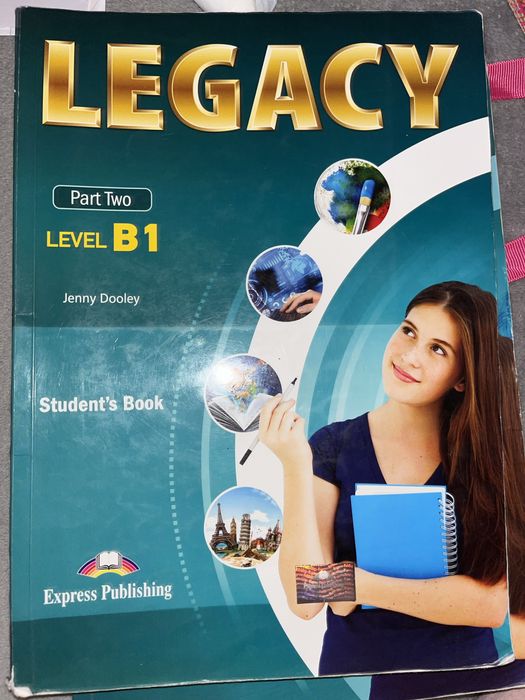 Учебници по Английски език