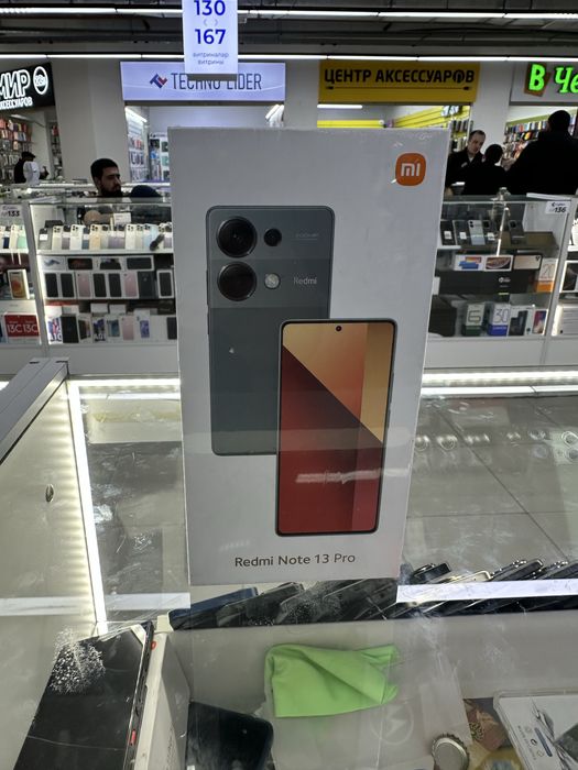 Redmi note 13 pro новый 12/512