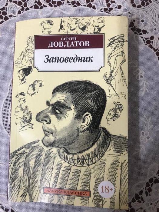 Продам книги
